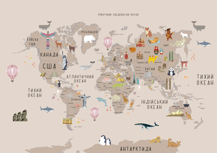 Wallpapers for kids Map (ukrainian version)