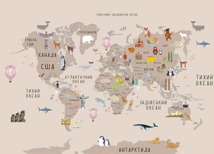 Wallpapers for kids Map (ukrainian version) - Фото 3