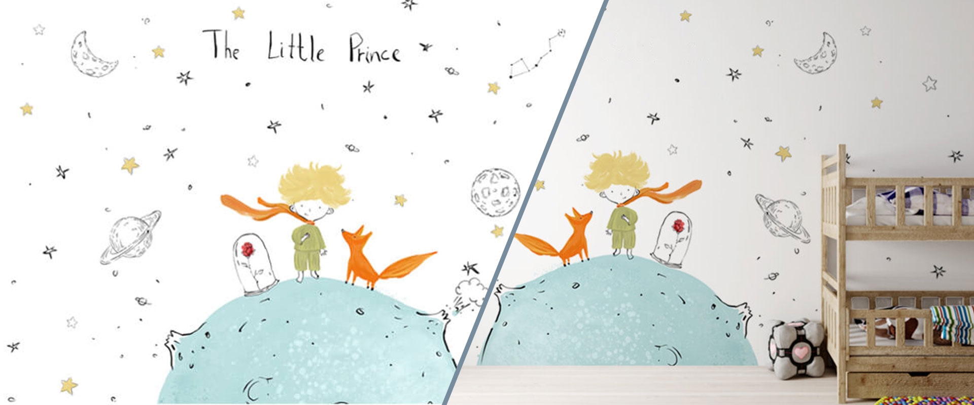 Wallpapers for kids The little prince - Фото 1